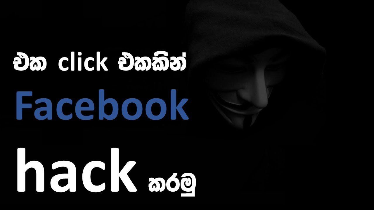 faceoff facebook hacker v17.2